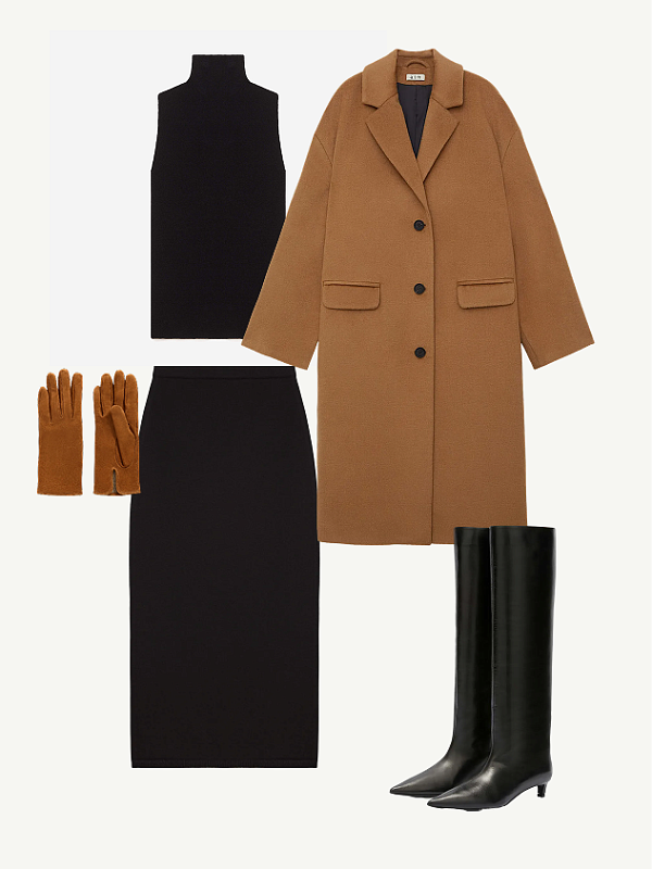 Вечер в центре